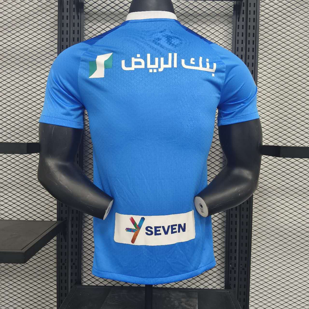 Camiseta Versión Jugador Al Hilal Local 23/24