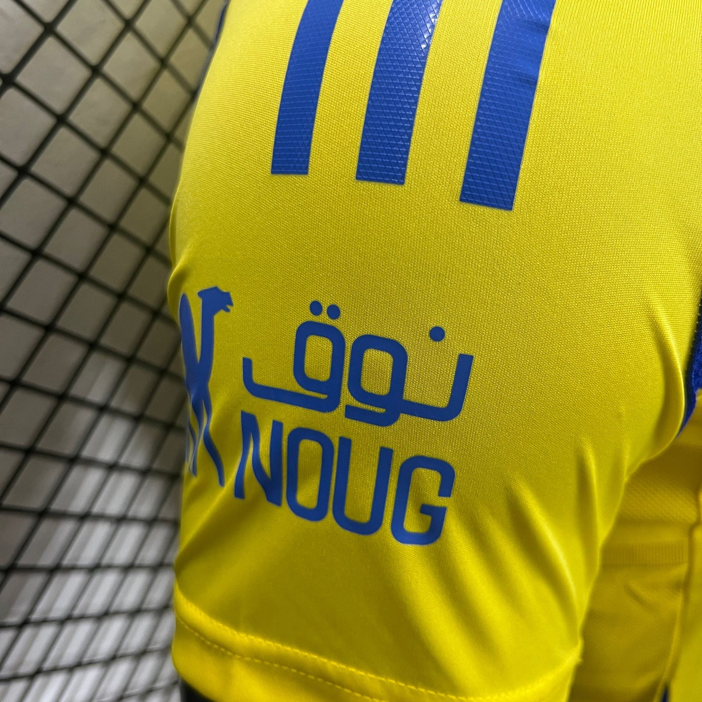 Camiseta Versión Jugador Al Nassr Local 24/25